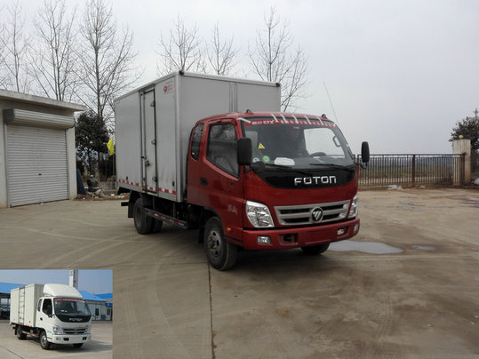 BJ5041XXY-CA厢式运输车燃油公告图片2