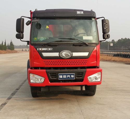 BJ3315DNPHC-11自卸汽车燃油公告图片1