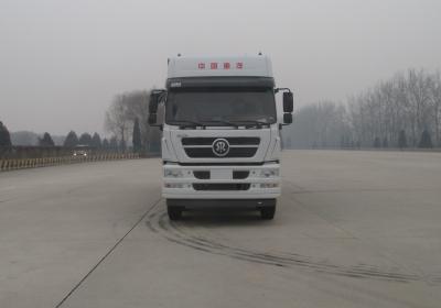 ZZ5253XXYM56CGD1厢式运输车燃油公告图片1