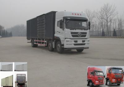 ZZ5253XXYM56CGD1厢式运输车燃油公告图片2