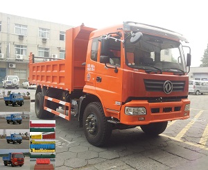 DFS3168GL1自卸汽车燃油公告图片2