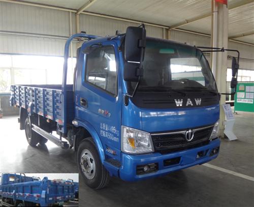 FD3046MW18K自卸汽车燃油公告图片2