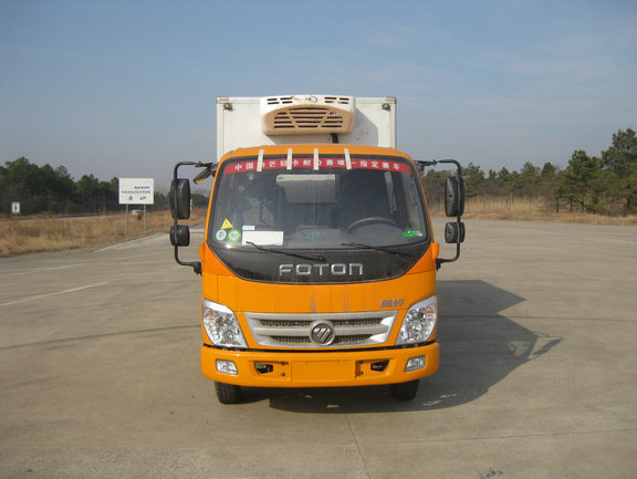 BJ5049XLC-FC冷藏车燃油公告图片1