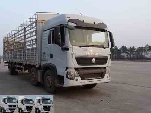 ZZ5257CCYK56CGD1仓栅式运输车燃油公告图片2