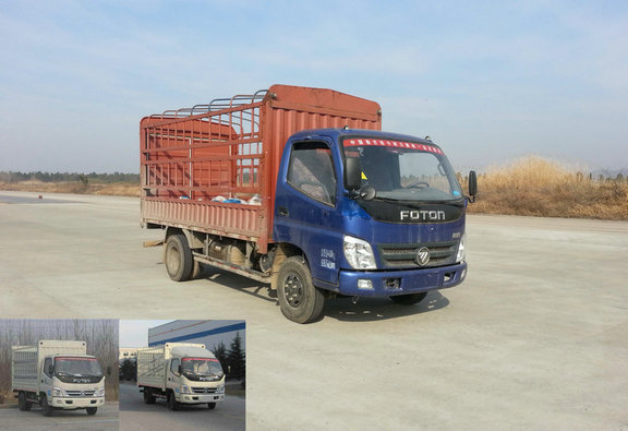 BJ5049CCY-AA仓栅式运输车燃油公告图片2