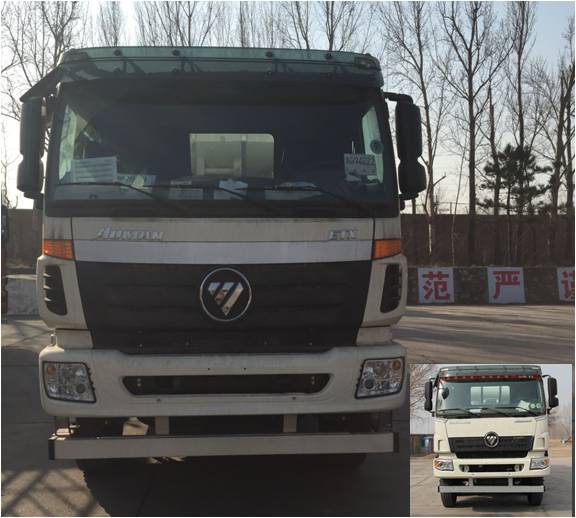 BJ5253GJB-XA混凝土搅拌运输车燃油公告图片1
