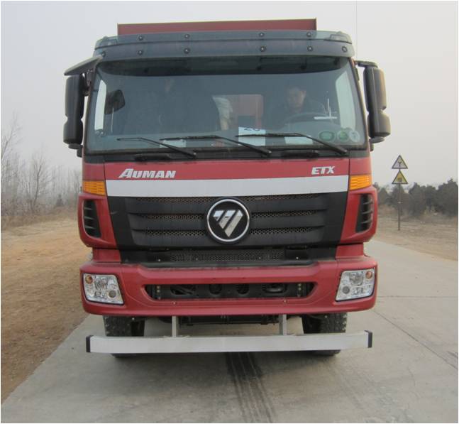 BJ3313DNPKC-XB自卸汽车燃油公告图片1