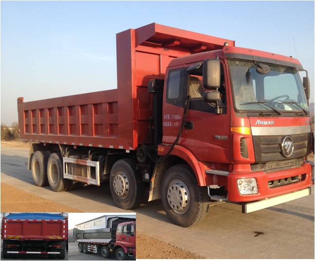 BJ3312DMPJC-XB自卸汽车燃油公告图片2