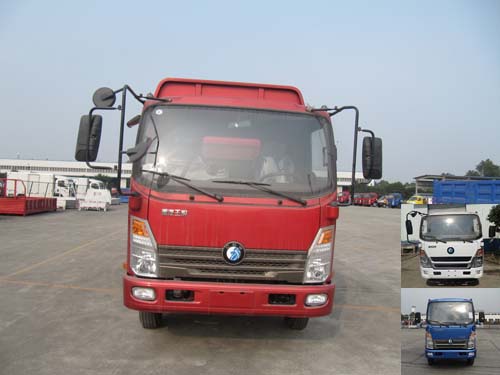 CDW5040CCYHA3Q4仓栅式运输车燃油公告图片1