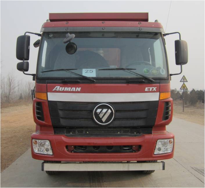BJ3312DMPJC-XA自卸汽车燃油公告图片1