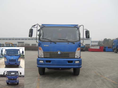CDW3123A1R4自卸汽车燃油公告图片1