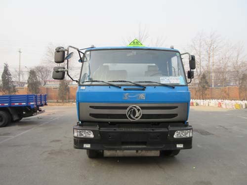 QLG5164GYY运油车燃油公告图片1