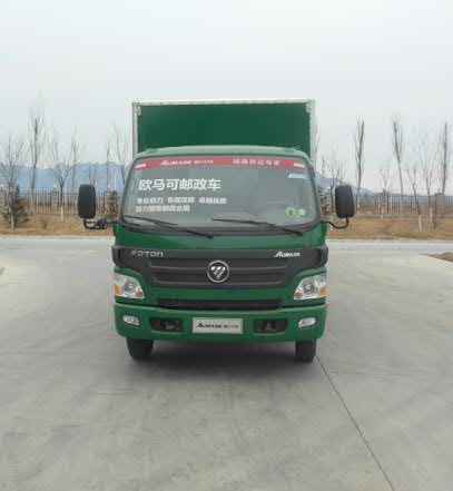 BJ5041XYZ-FB邮政车燃油公告图片1