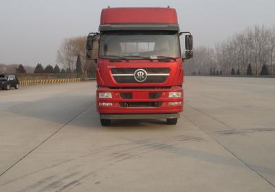ZZ1243M466GD1载货汽车燃油公告图片1