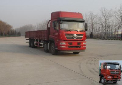 ZZ1243M466GD1载货汽车燃油公告图片2