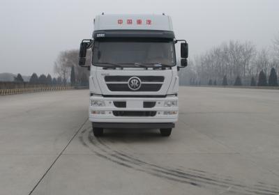 ZZ5203XXYM56CGD1厢式运输车燃油公告图片1
