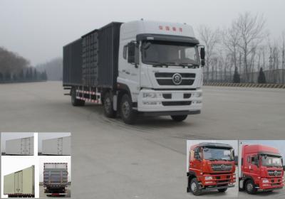 ZZ5203XXYM56CGD1厢式运输车燃油公告图片2