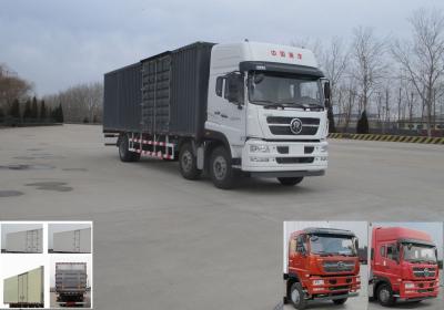 ZZ5203XXYM56CGD1厢式运输车燃油公告图片2