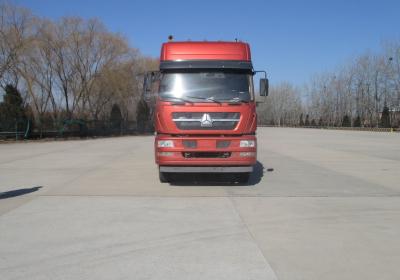 ZZ5313ZLJN4661D1N自卸式垃圾车燃油公告图片1