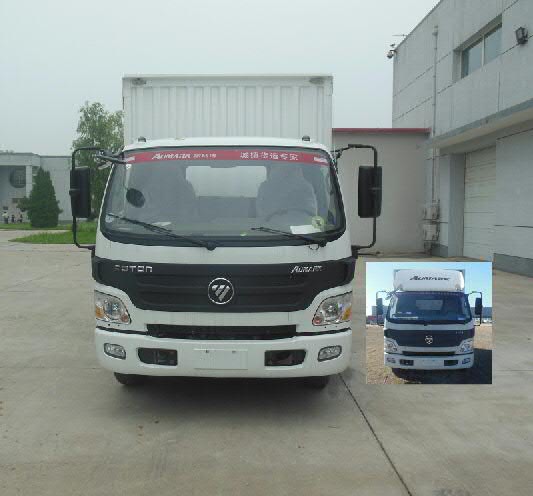 BJ5089XXY-A2厢式运输车燃油公告图片1