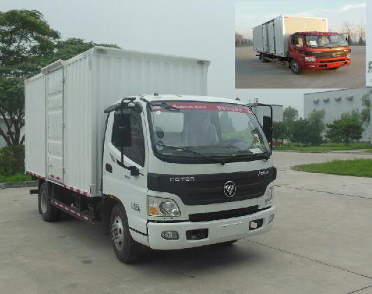 BJ5089XXY-A2厢式运输车燃油公告图片2