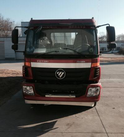 BJ1169VKPEK-A2载货汽车燃油公告图片1