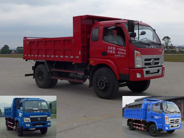 CNJ3120ZFP34M自卸汽车燃油公告图片2