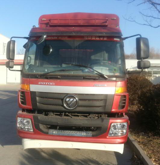 BJ5169CCY-A2仓栅式运输车燃油公告图片1