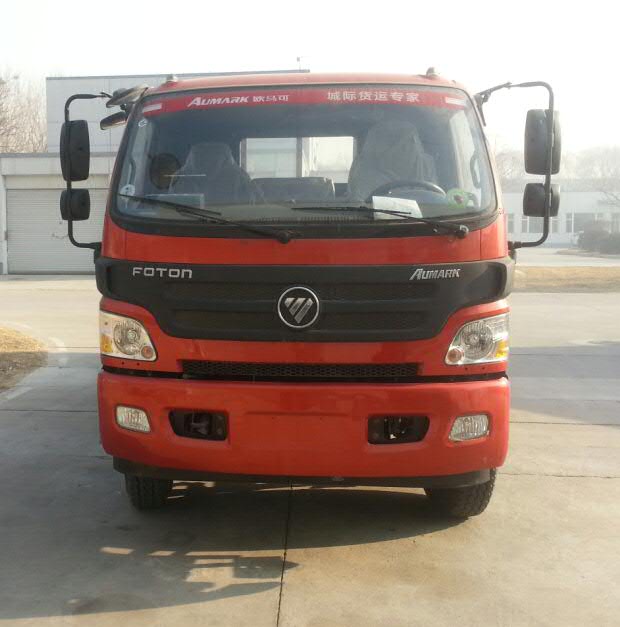 BJ1139VJPEG-A3载货汽车燃油公告图片1