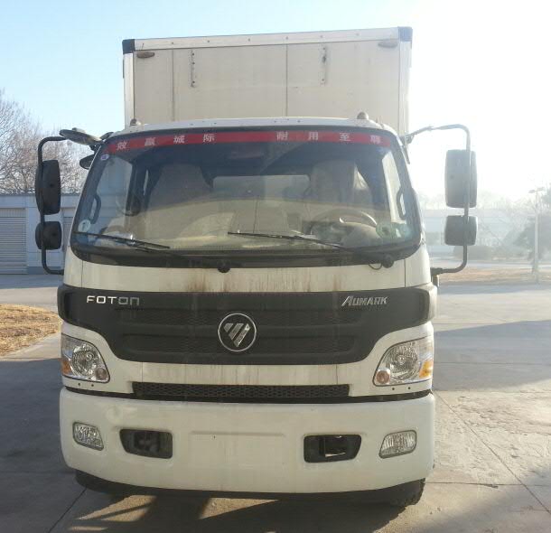 BJ5139XXY-A3厢式运输车燃油公告图片1