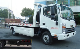 TX5080TQZJHP清障车燃油公告图片2