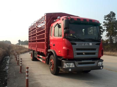 HFC5166CCYK1R1ZF仓栅式运输车燃油公告图片2