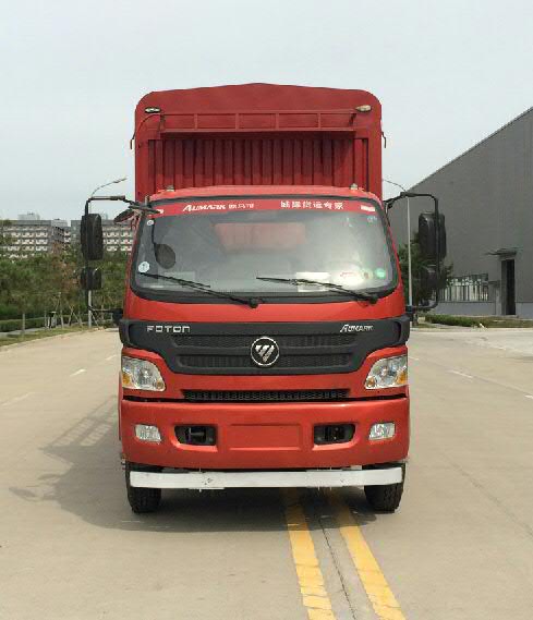 BJ5139CCY-A3仓栅式运输车燃油公告图片1