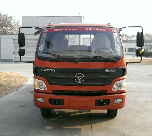 BJ1059VBJEA-A3载货汽车燃油公告图片1