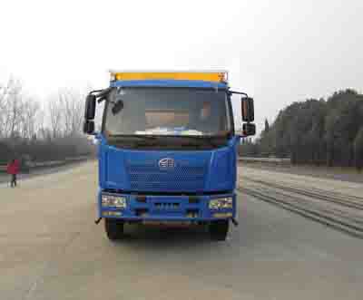 HYJ5202XQYA爆破器材运输车燃油公告图片1