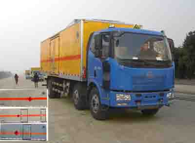 HYJ5202XQYA爆破器材运输车燃油公告图片2