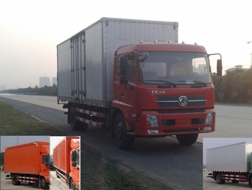 DFL5160XXYBX5厢式运输车燃油公告图片2