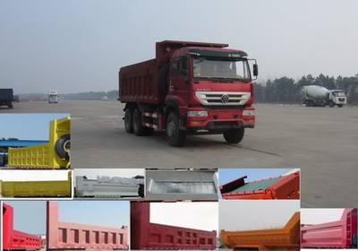 ZZ3251N364GD1自卸汽车燃油公告图片2