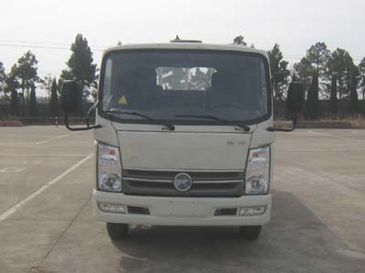 KMC1046H33D4载货汽车燃油公告图片1