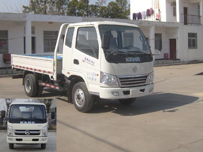 KMC1040B28P4载货汽车燃油公告图片2