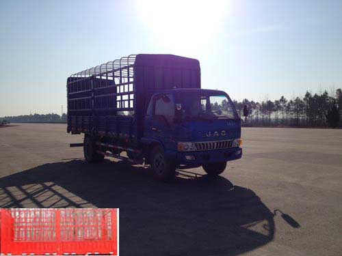 HFC5120CCYP91K1D4V仓栅式运输车燃油公告图片2