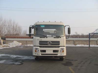 LPC5163GSSD4洒水车燃油公告图片1