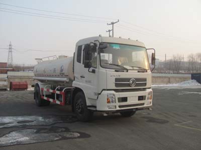LPC5163GSSD4洒水车燃油公告图片2