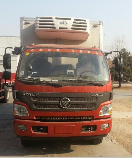 BJ5089XLC-A1冷藏车燃油公告图片1