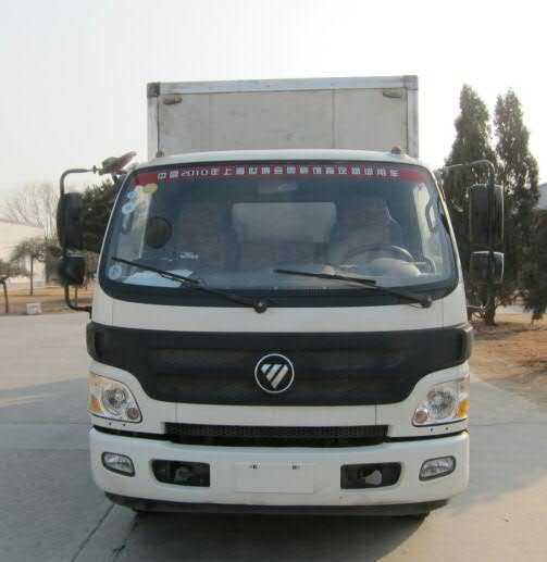 BJ5109XXY-A1厢式运输车燃油公告图片1