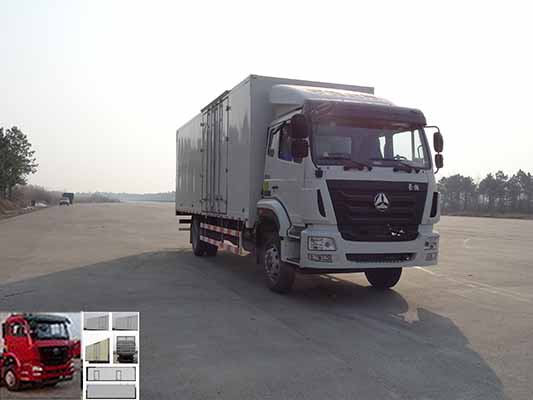 ZZ5165XXYM5713D1厢式运输车燃油公告图片2