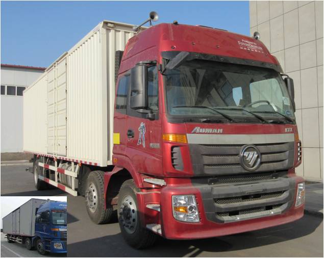 BJ5203XXY-2厢式运输车燃油公告图片2