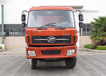LFJ3055G7自卸汽车燃油公告图片1
