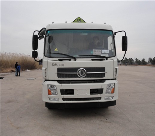 CGJ5160GJY06C加油车燃油公告图片1