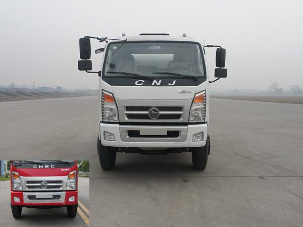 CNJ5120GJBFPB34M混凝土搅拌运输车燃油公告图片1
